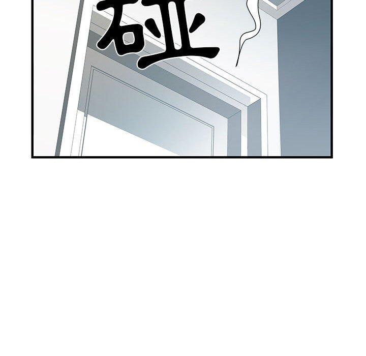 不良二等兵 第 29 話 第66页
