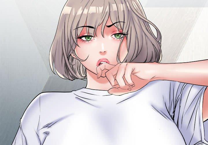 不良二等兵 第 37 話 第3页