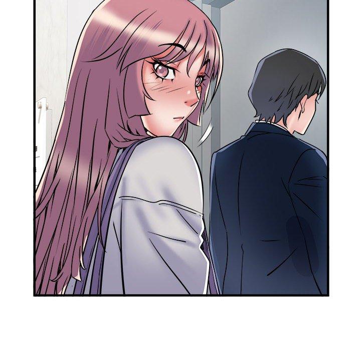 不良二等兵 第 37 話 第31页