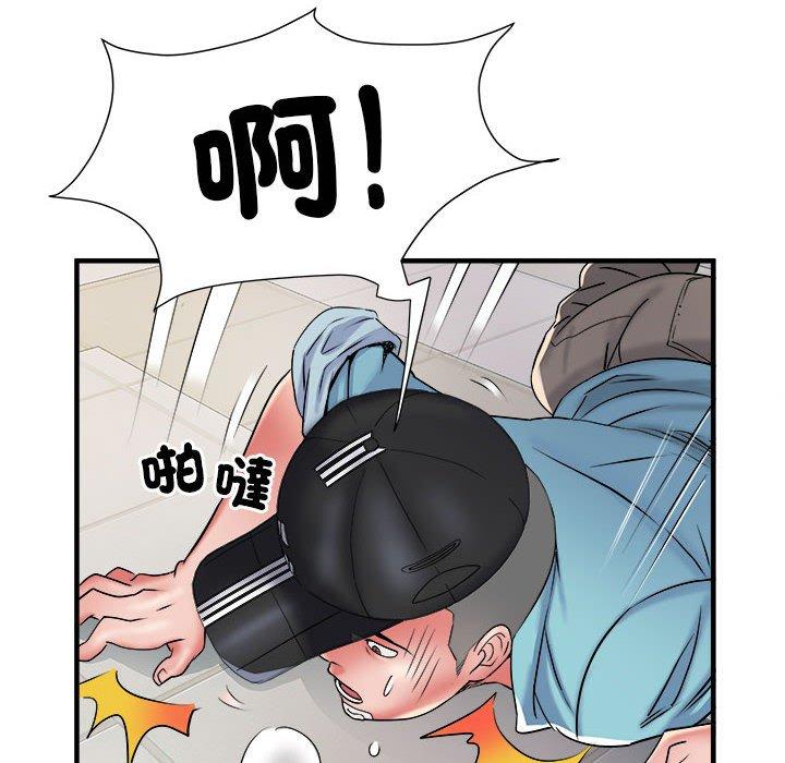不良二等兵 第 37 話 第29页