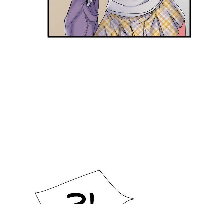不良二等兵 第 37 話 第35页