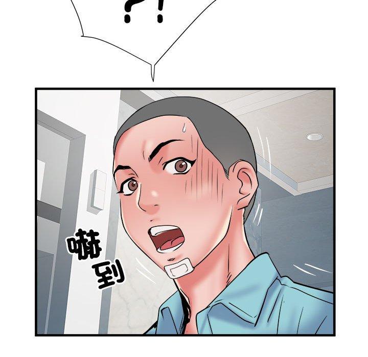 不良二等兵 第 37 話 第36页