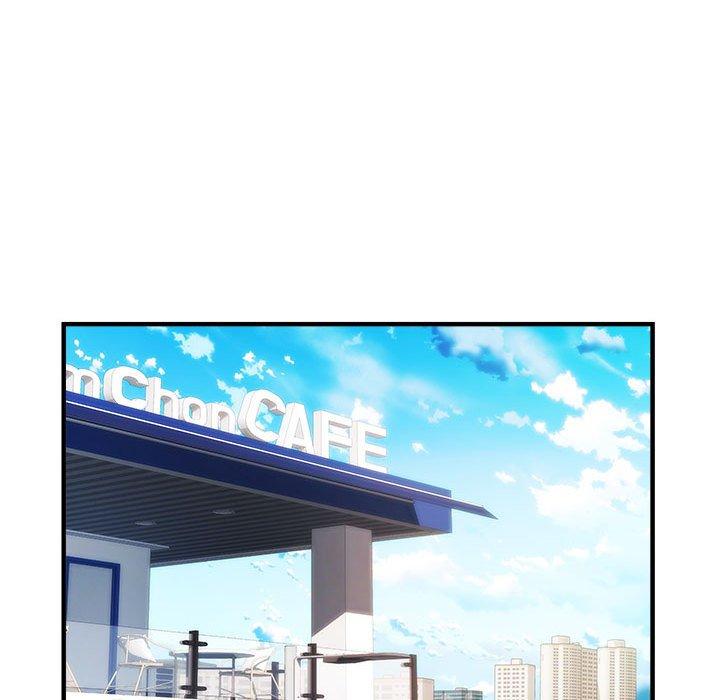 不良二等兵 第 37 話 第40页