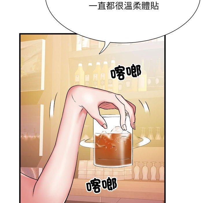 不良二等兵 第 37 話 第102页