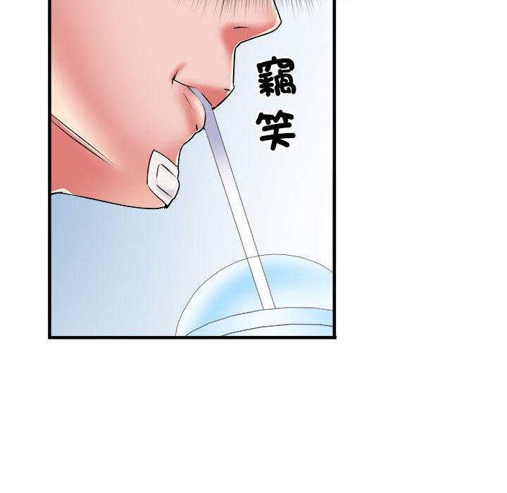 不良二等兵 第 37 話 第61页