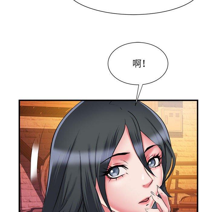 不良二等兵 第 38 話 第21页