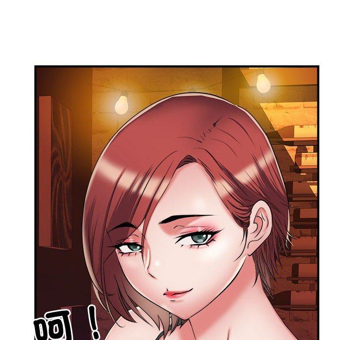 不良二等兵 第 38 話 第29页