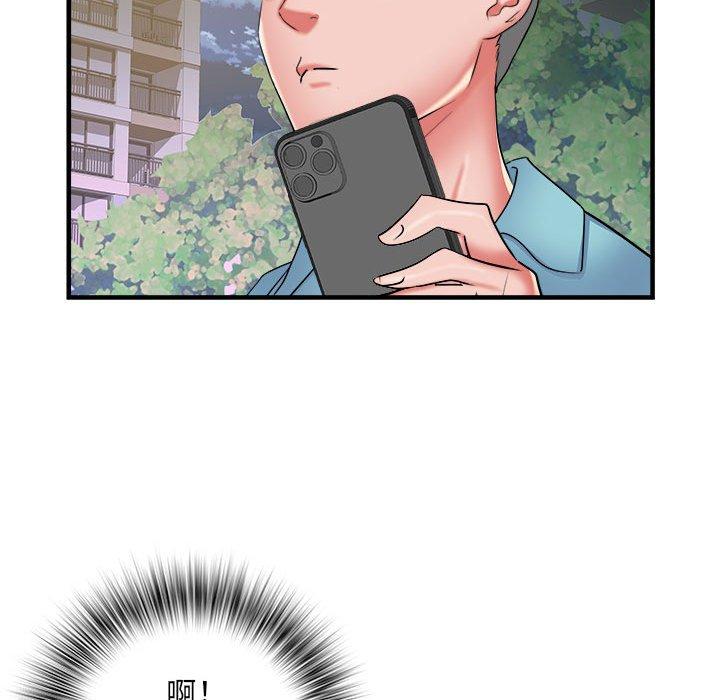 不良二等兵 第 38 話 第71页