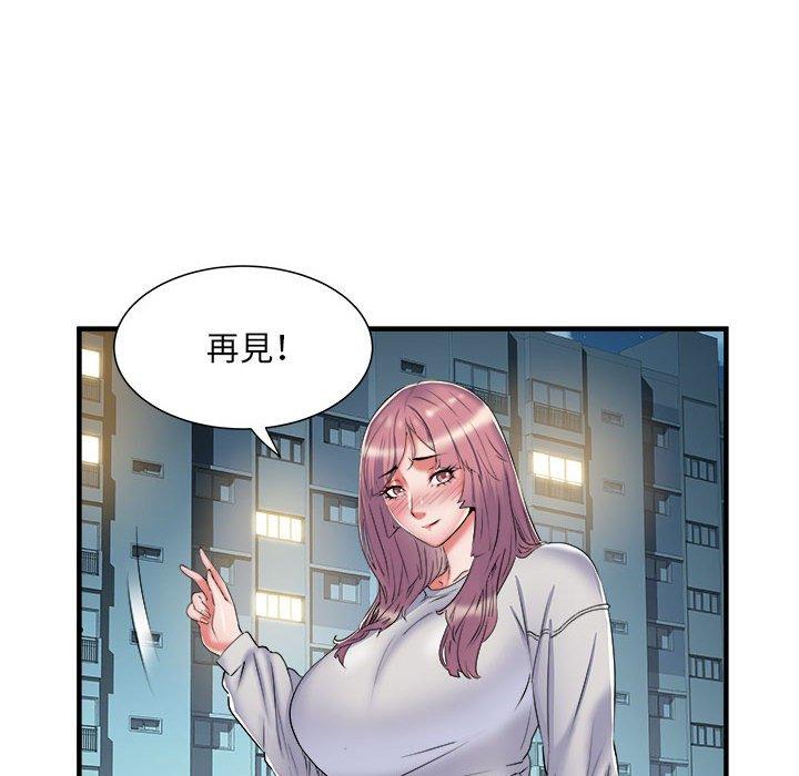 不良二等兵 第 38 話 第35页