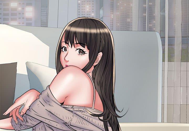不良二等兵 第 39 話 第3页