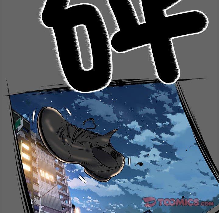 不良二等兵 第 39 話 第26页