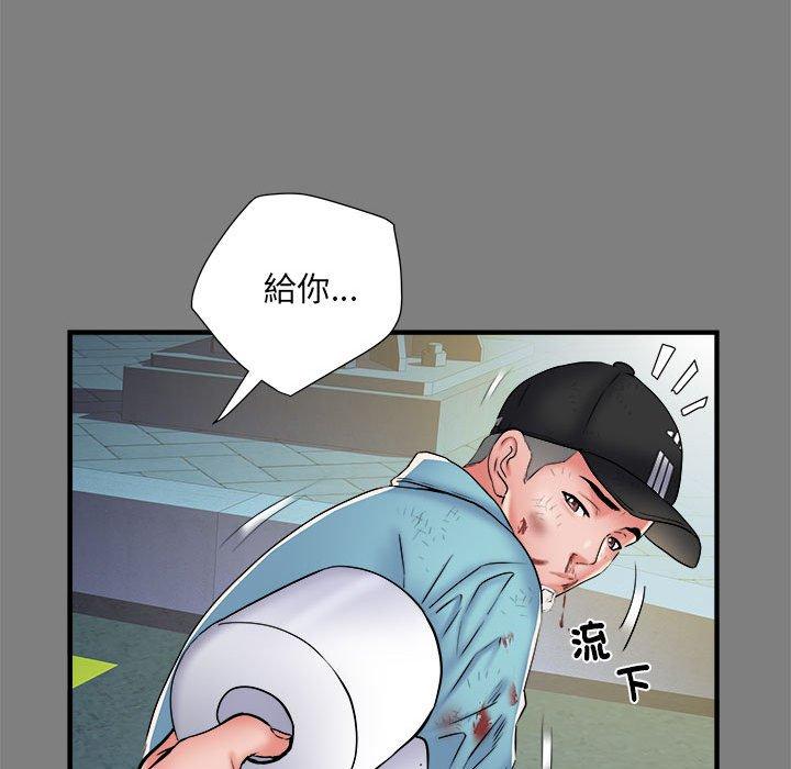 不良二等兵 第 39 話 第34页