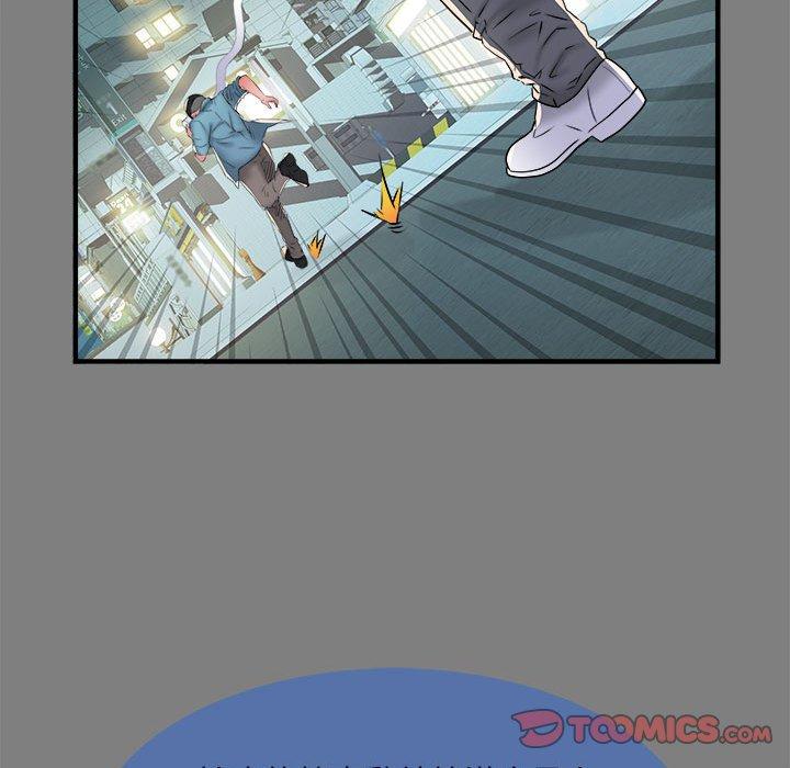 不良二等兵 第 39 話 第38页