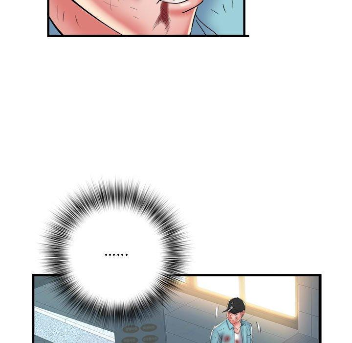 不良二等兵 第 39 話 第57页
