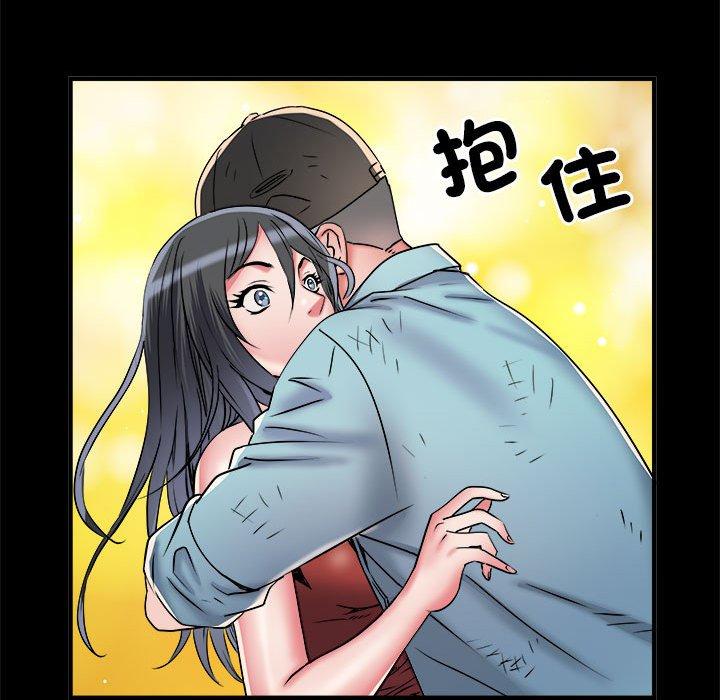 不良二等兵 第 39 話 第61页