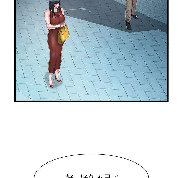 不良二等兵 第 39 話 第66页