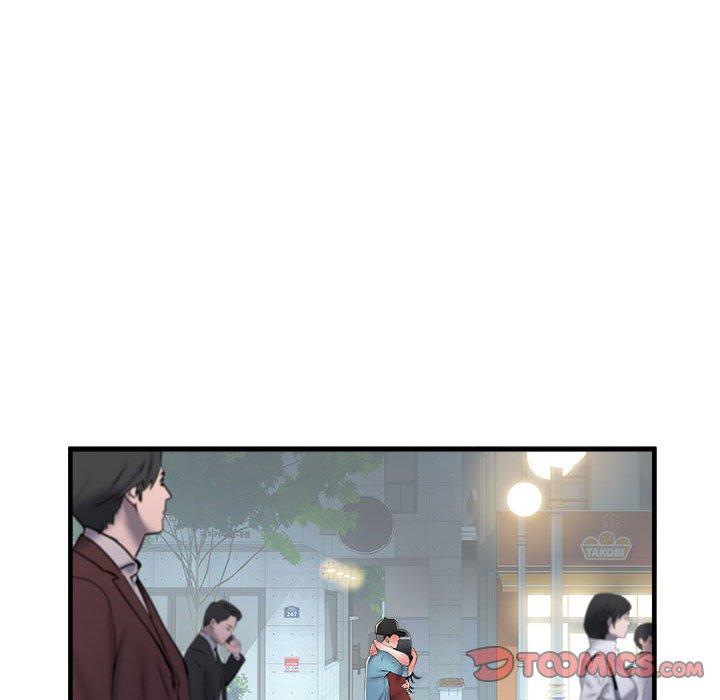 不良二等兵 第 39 話 第92页