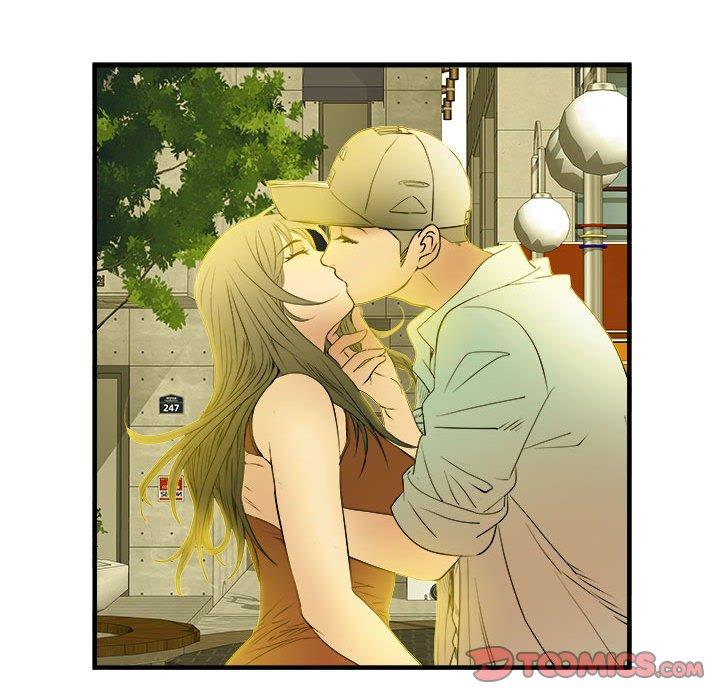 不良二等兵 第 39 話 第110页