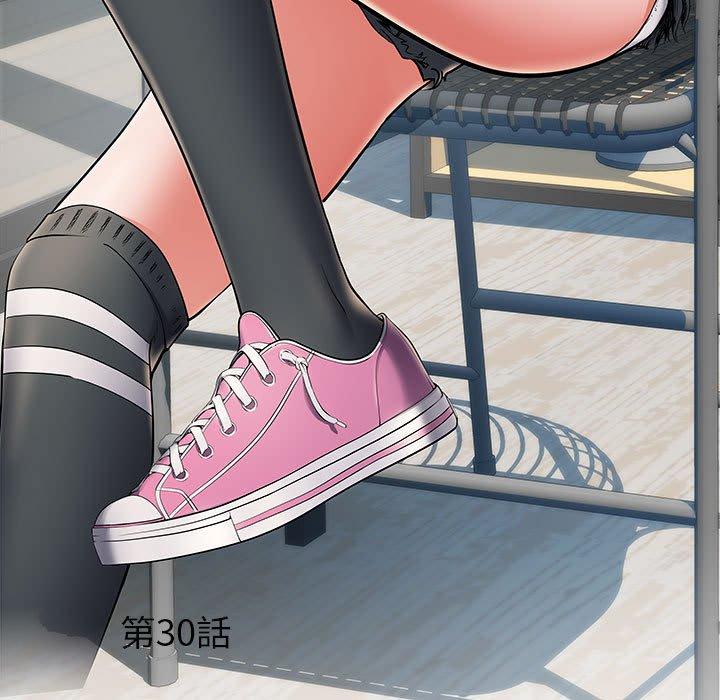 不良二等兵 第 30 話 第5页