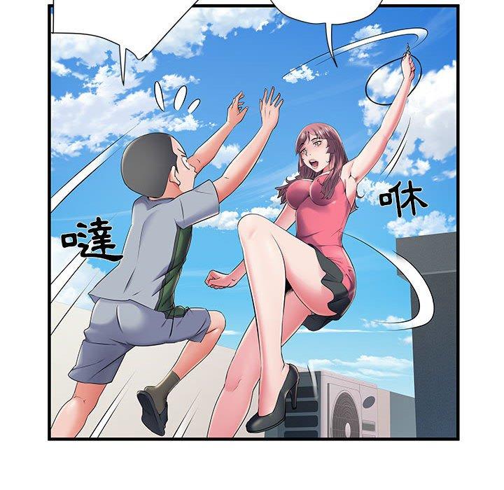 不良二等兵 第 30 話 第23页