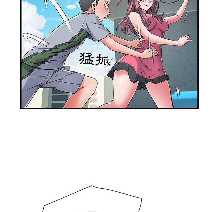 不良二等兵 第 30 話 第25页