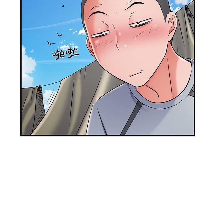 不良二等兵 第 30 話 第42页