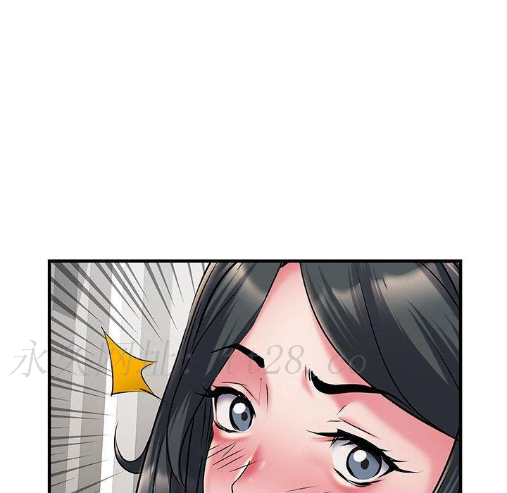 不良二等兵 第 30 話 第119页