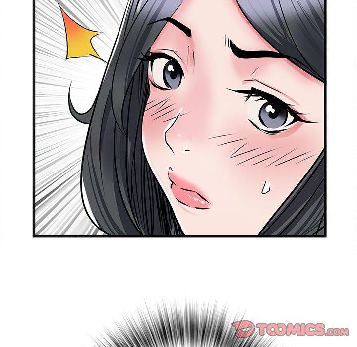 不良二等兵 第 31 話 第9页