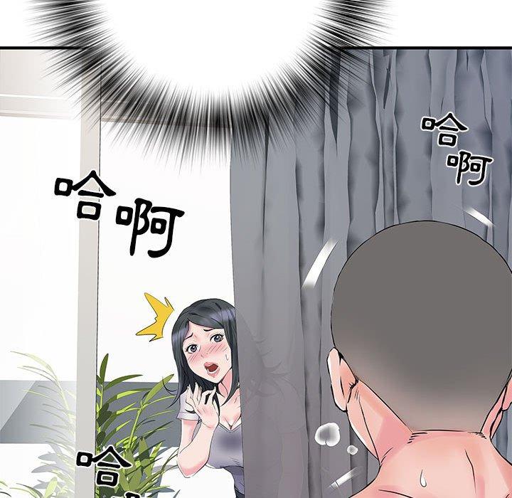 不良二等兵 第 31 話 第13页