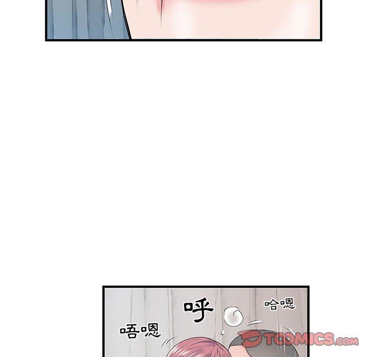 不良二等兵 第 31 話 第27页