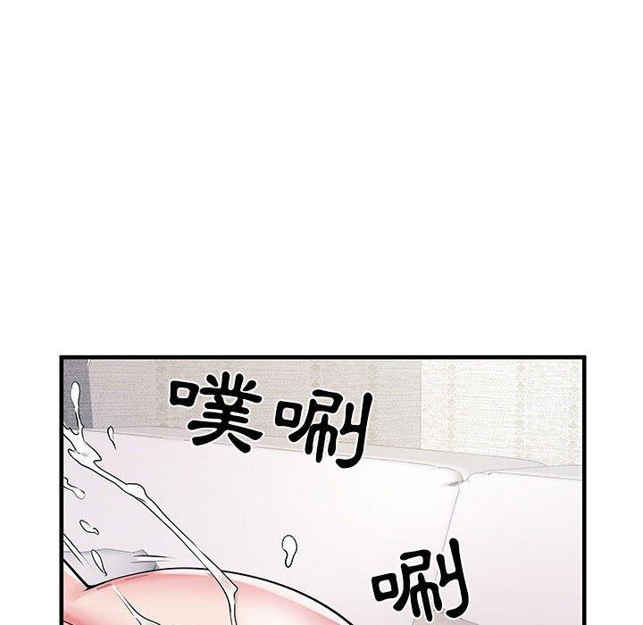 不良二等兵 第 31 話 第43页