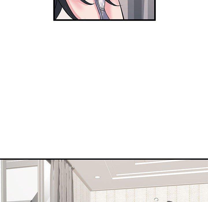 不良二等兵 第 31 話 第46页