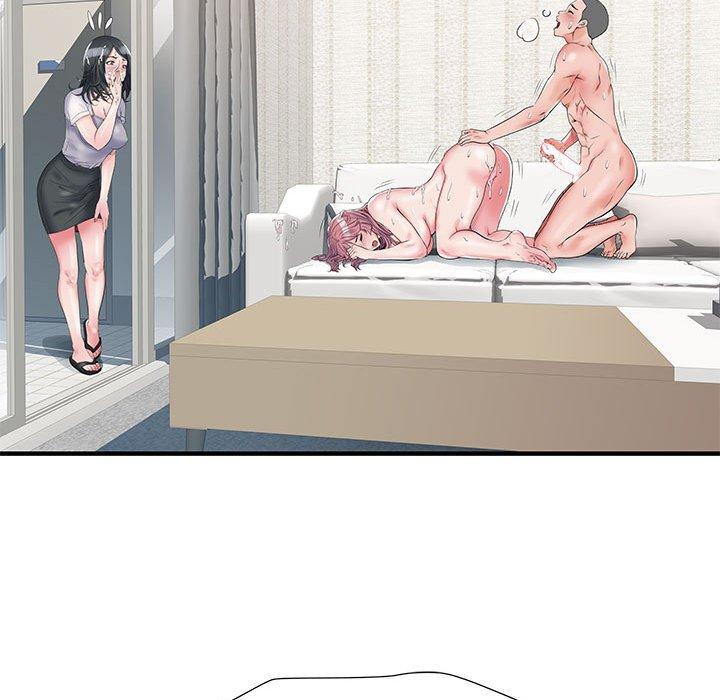 不良二等兵 第 31 話 第47页