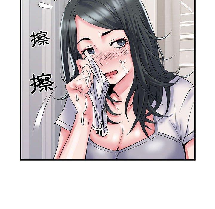 不良二等兵 第 31 話 第58页