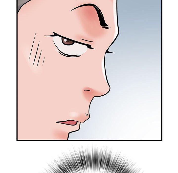 不良二等兵 第 31 話 第88页