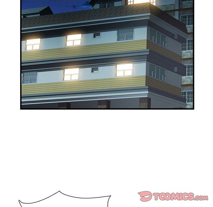 不良二等兵 第 31 話 第93页