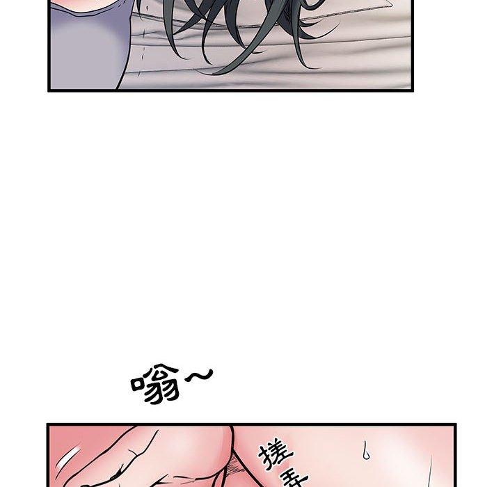 不良二等兵 第 31 話 第106页