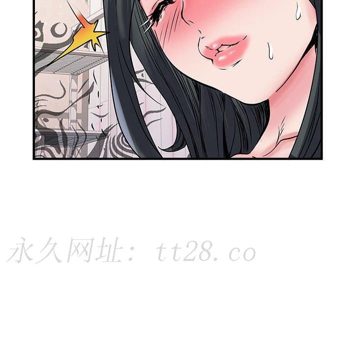 不良二等兵 第 31 話 第120页