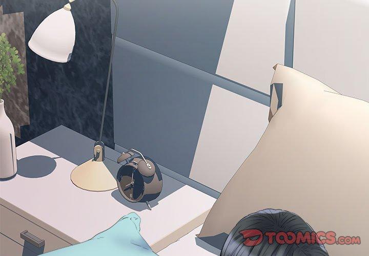 不良二等兵 第 32 話 第3页