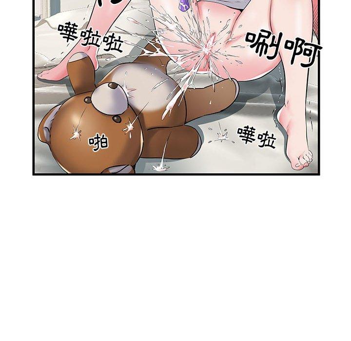 不良二等兵 第 32 話 第25页