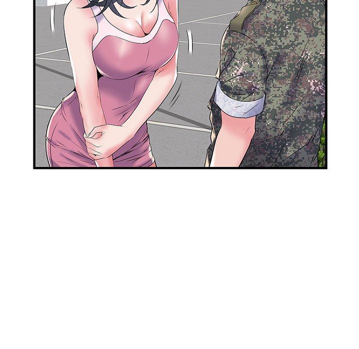 不良二等兵 第 32 話 第82页