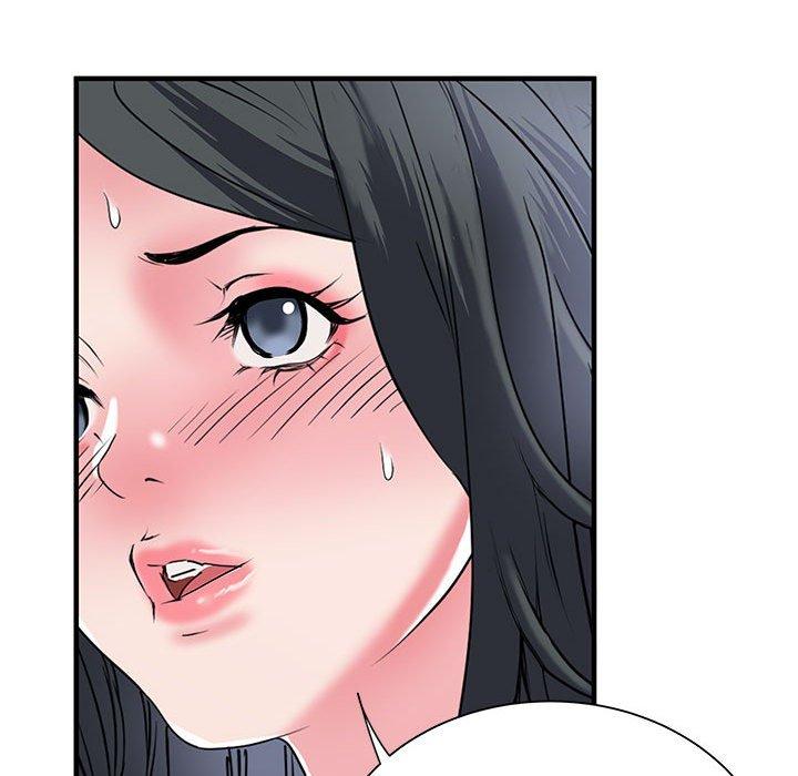 不良二等兵 第 32 話 第94页