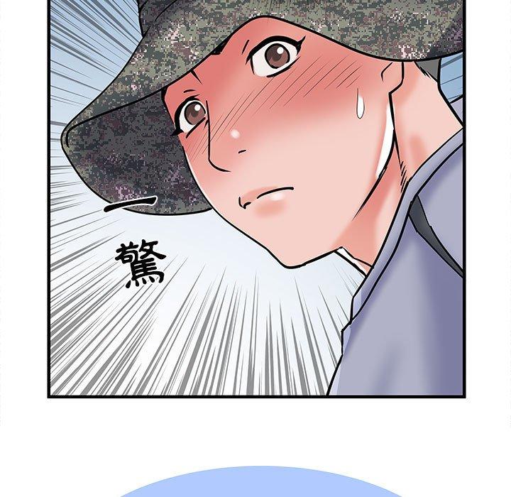 不良二等兵 第 32 話 第107页