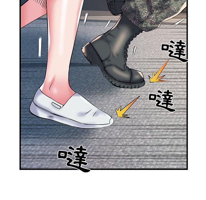 不良二等兵 第 32 話 第118页