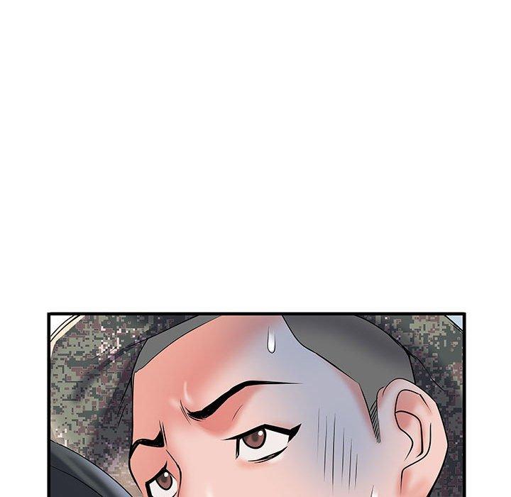 不良二等兵 第 33 話 第18页
