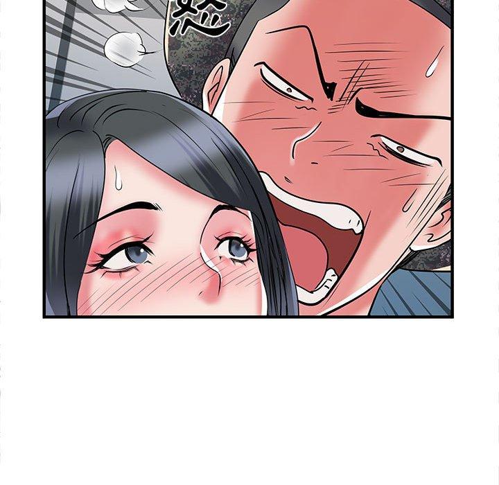 不良二等兵 第 33 話 第47页