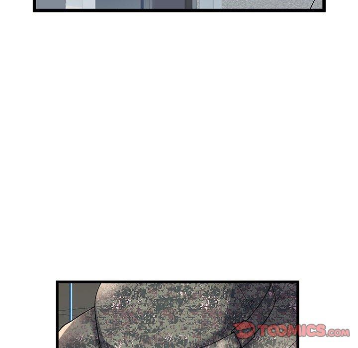 不良二等兵 第 34 話 第8页