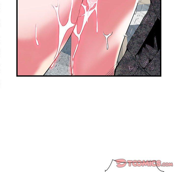 不良二等兵 第 34 話 第14页