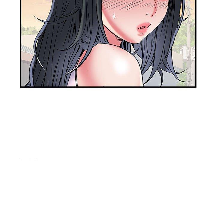 不良二等兵 第 34 話 第90页