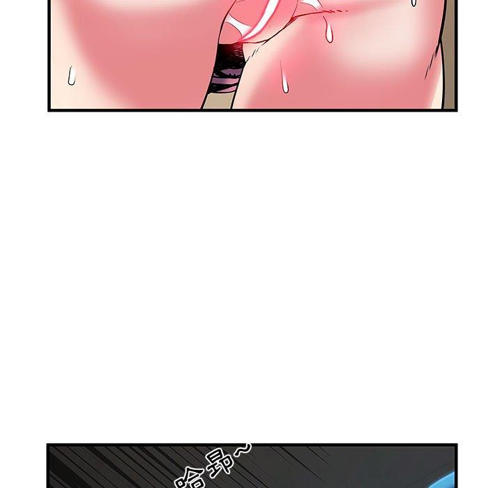 不良二等兵 第 34 話 第30页